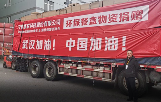 ������� ��������