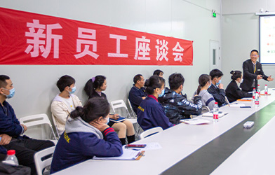 ��Ա����ѵ