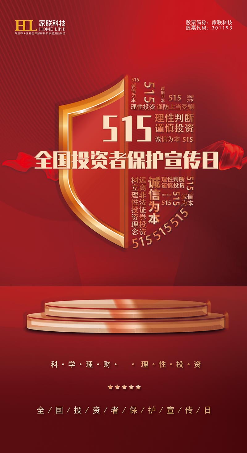 ��ҳ|Z6�����й��ٷ���վ