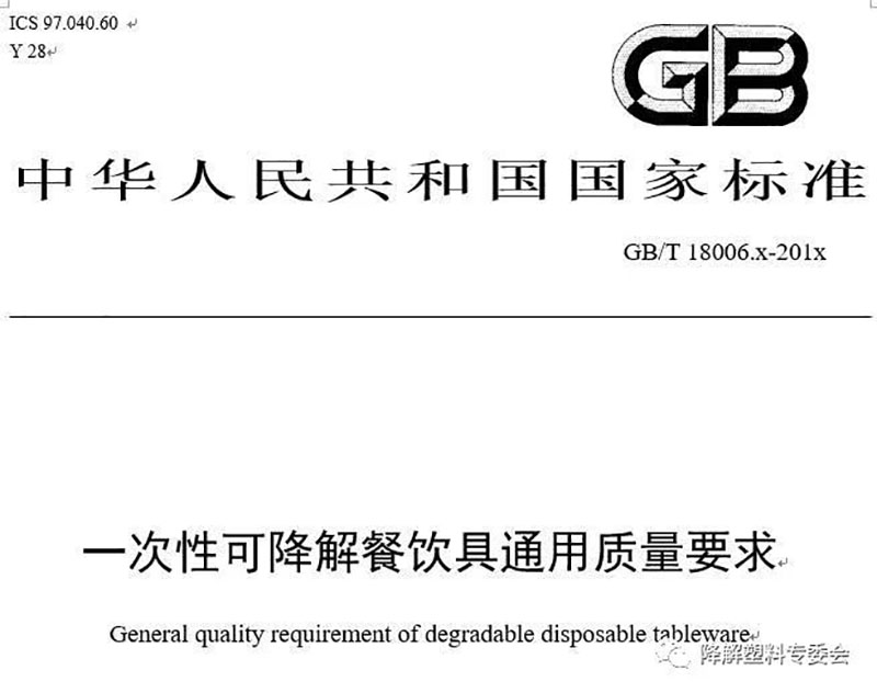 ��ҳ|Z6�����й��ٷ���վ