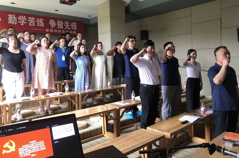 ��ҳ|Z6�����й��ٷ���վ