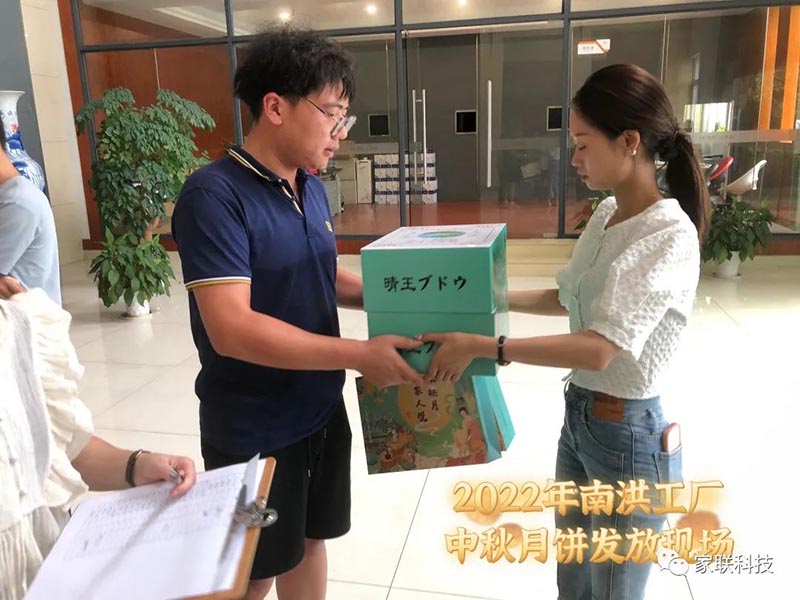 ��ҳ|Z6�����й��ٷ���վ