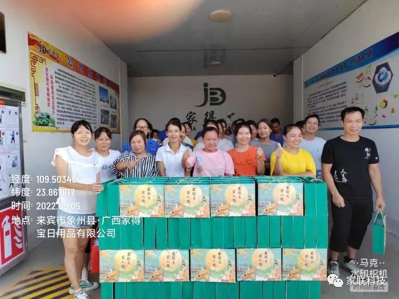 ��ҳ|Z6�����й��ٷ���վ