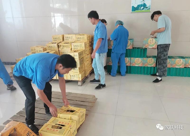 ��ҳ|Z6�����й��ٷ���վ