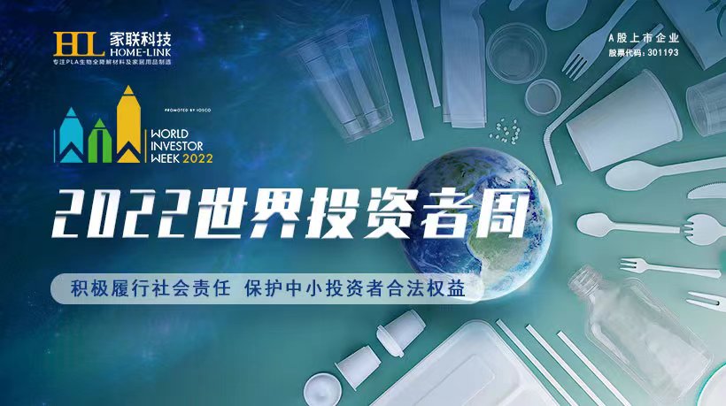 ��ҳ|Z6�����й��ٷ���վ