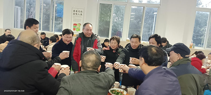 首页|Z6尊龙中国官方网站