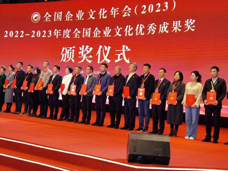 首页|Z6尊龙中国官方网站