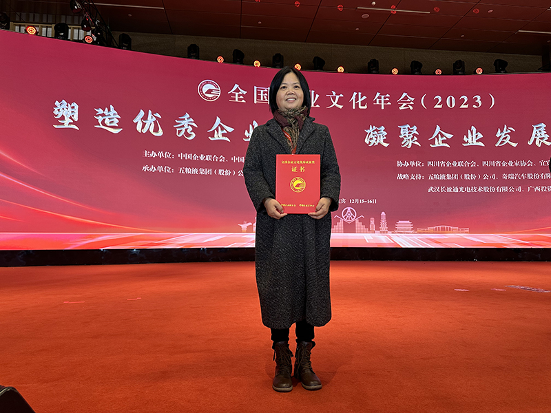 首页|Z6尊龙中国官方网站