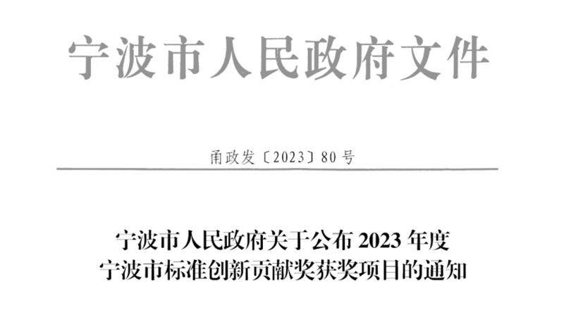 ��ҳ|Z6�����й��ٷ���վ