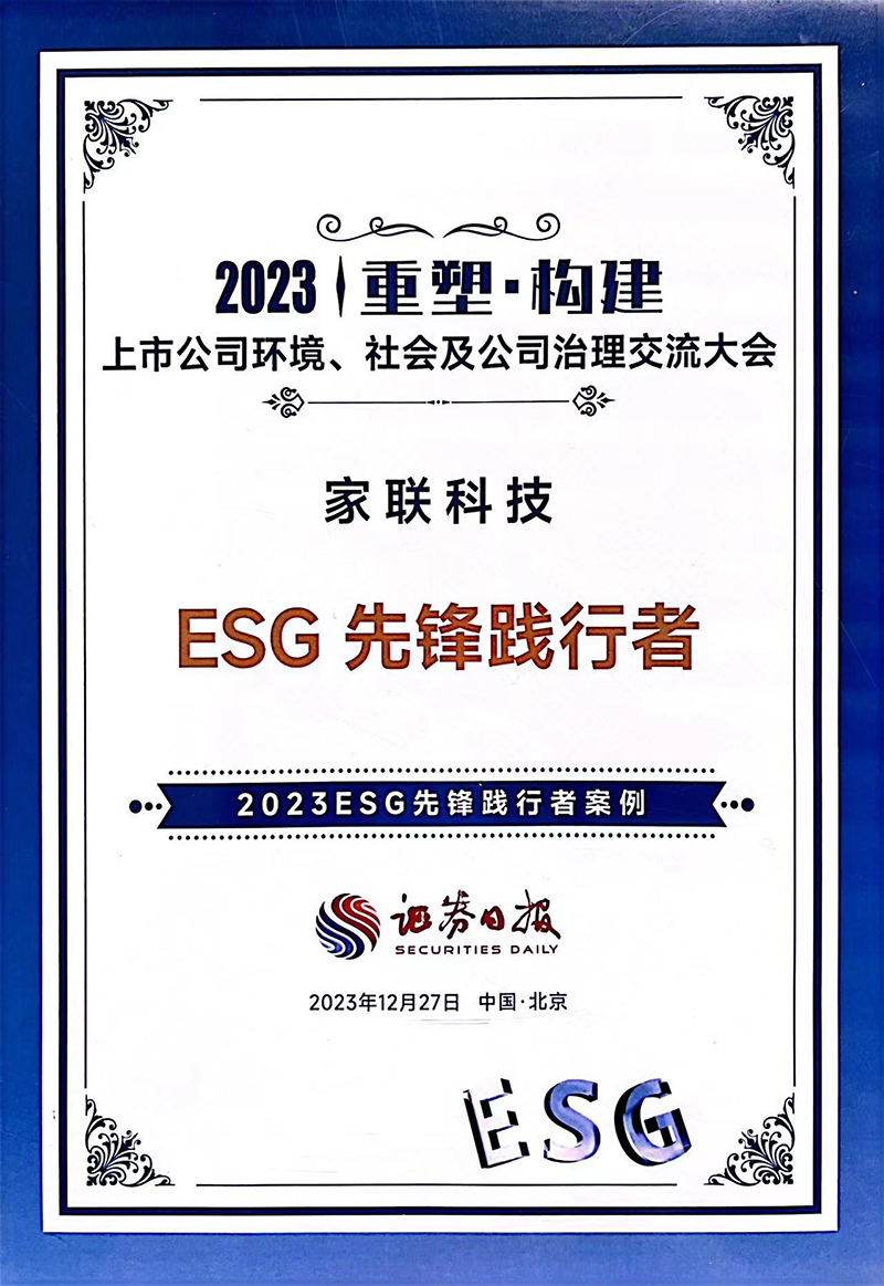 ��ҳ|Z6�����й��ٷ���վ