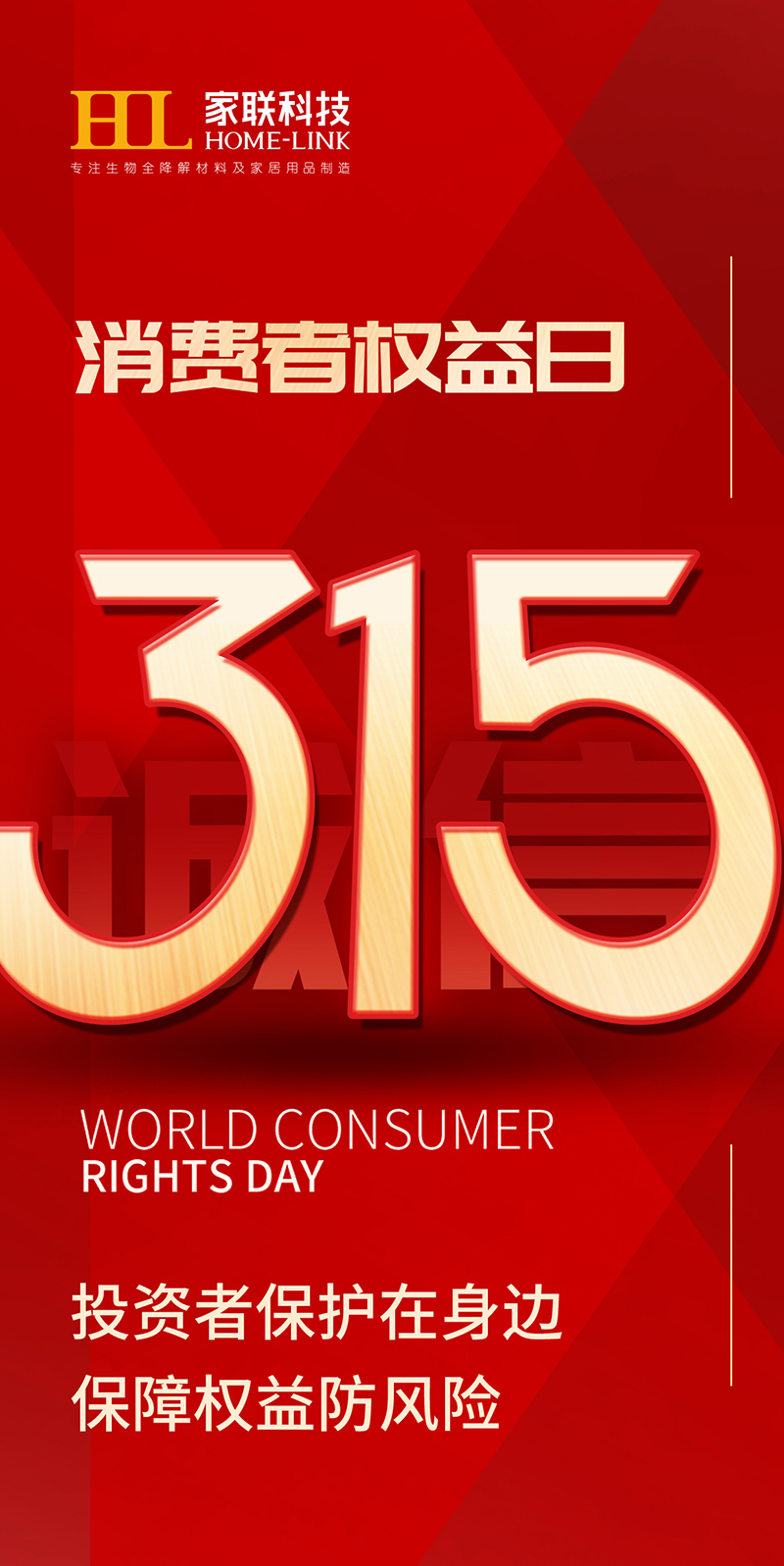 ��ҳ|Z6�����й��ٷ���վ