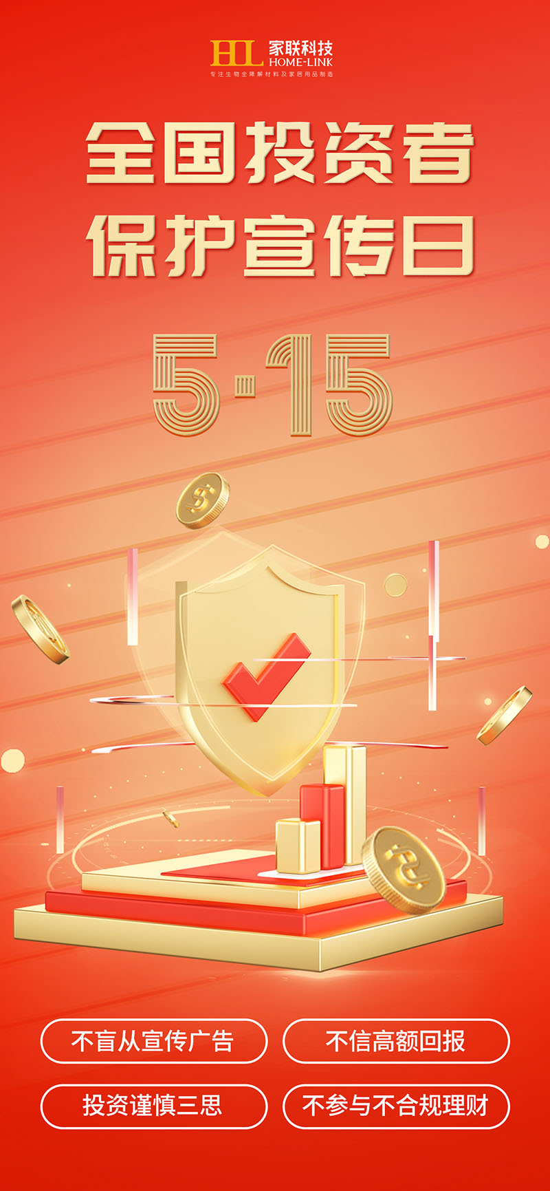 Ê×Ò³|Z6×ðÁúÖйú¹Ù·½ÍøÕ¾