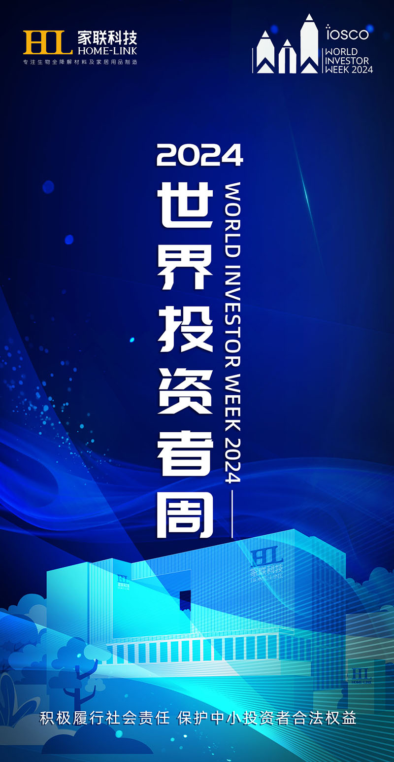 Ê×Ò³|Z6×ðÁúÖйú¹Ù·½ÍøÕ¾