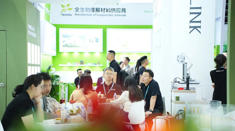 �����ｵ������������ɫ�����·�ʽحZ6�����Ƽ���չ��CHINAPLAS 2025��