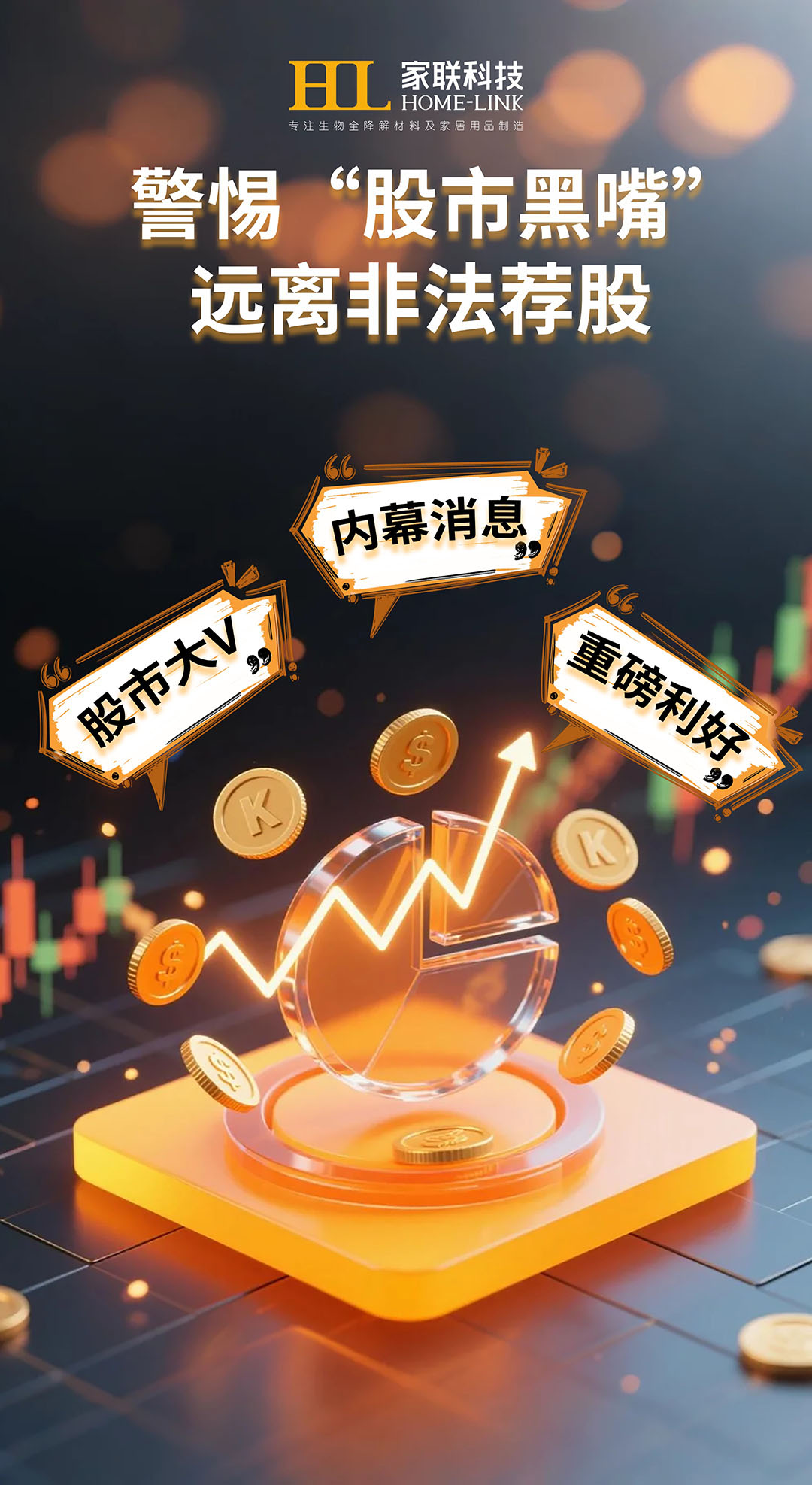 ��ҳ|Z6�����й��ٷ���վ