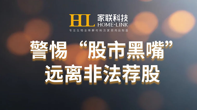 С�ġ����к��족Զ�벻������