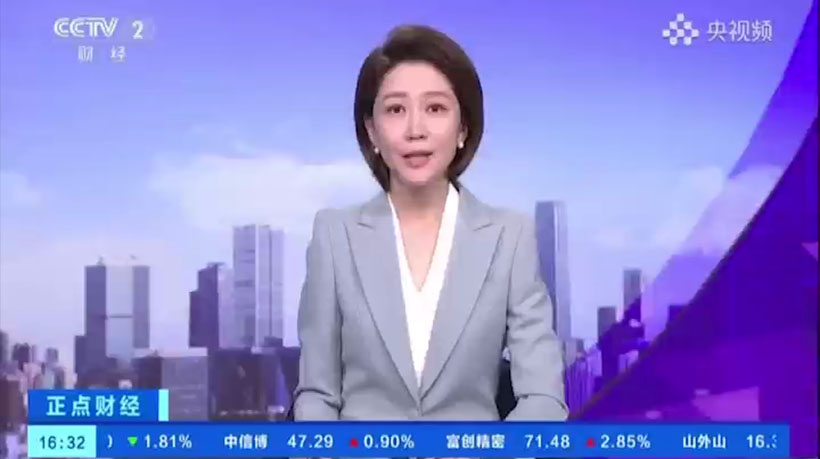 Z6�����Ƽ����ӹ�˾ͬ�����ӣ����������������;�վ���г�����ڡ�