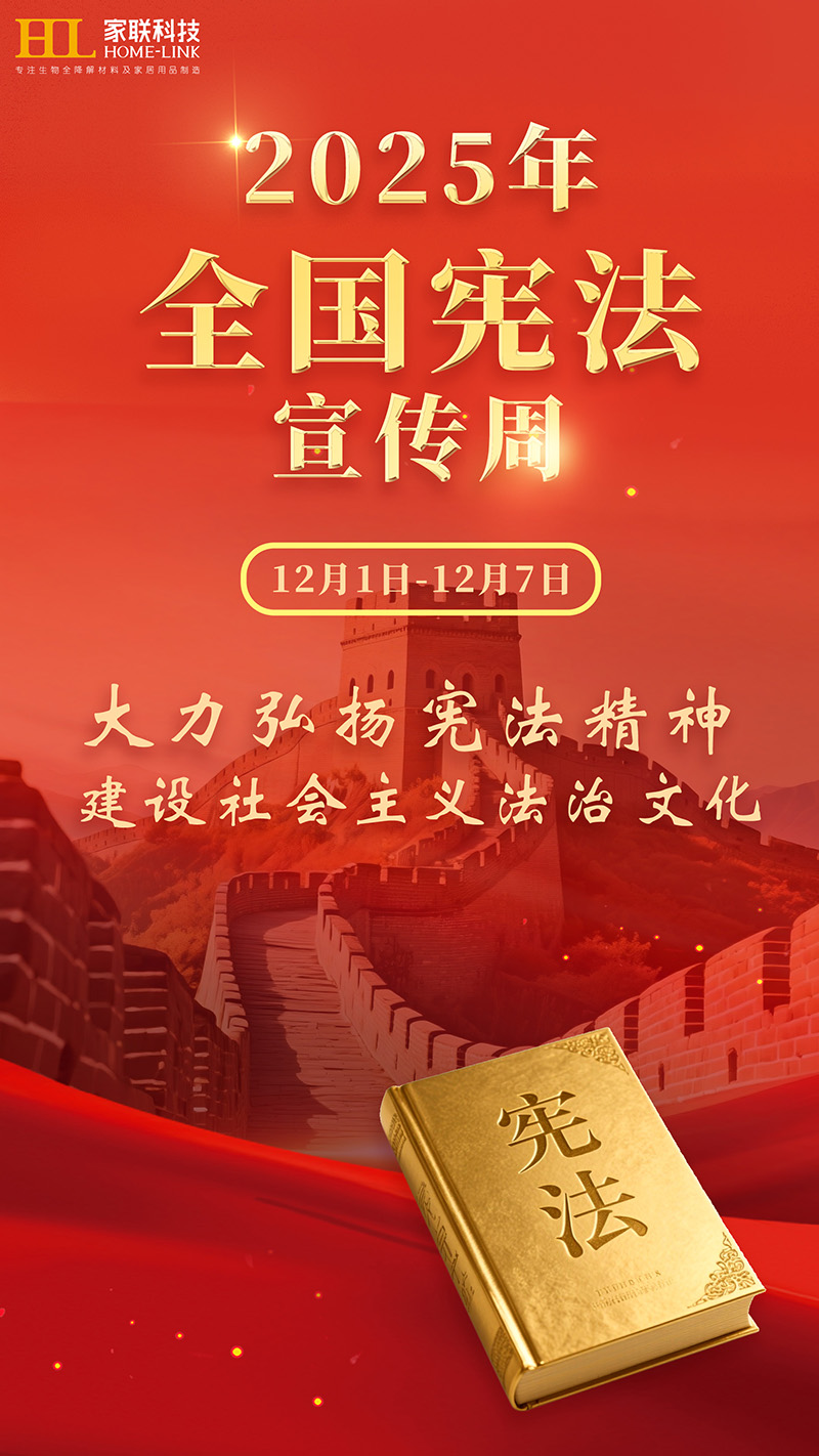 ��ҳ|Z6�����й��ٷ���վ